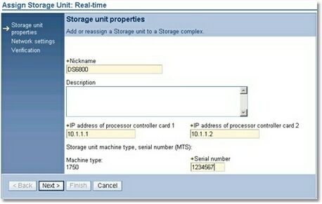 IBM_DS_Manager_09